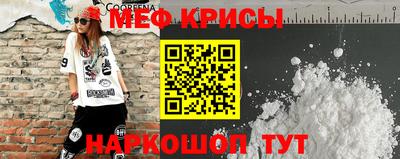 кокаин премиум Малоярославец