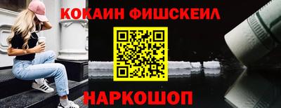 бутират Малгобек