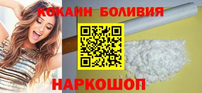 бутират Малгобек