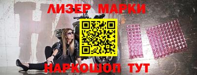 кокаин премиум Малоярославец