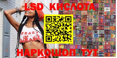 кокаин премиум Малоярославец