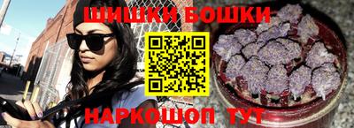 кокаин премиум Малоярославец