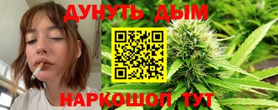 бутират Малгобек
