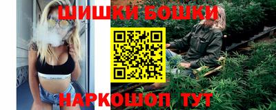 бутират Малгобек