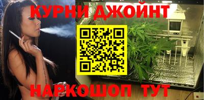 кокаин премиум Малоярославец