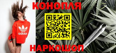 бутират Малгобек
