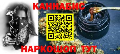 кокаин премиум Малоярославец
