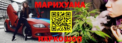 кокаин премиум Малоярославец