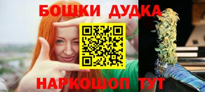 кокаин премиум Малоярославец