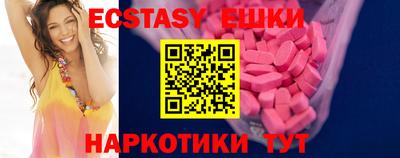 кокаин премиум Малоярославец