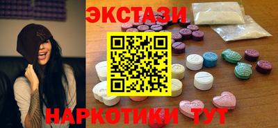 кокаин премиум Малоярославец