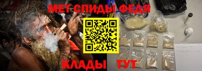 бутират Малгобек