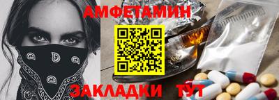 кокаин премиум Малоярославец