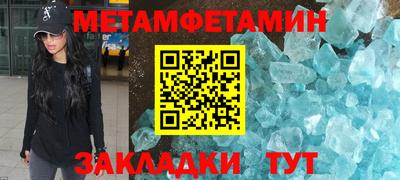 кокаин VHQ Мариинск