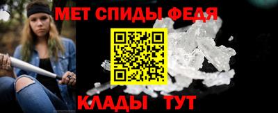 кокаин VHQ Мариинск