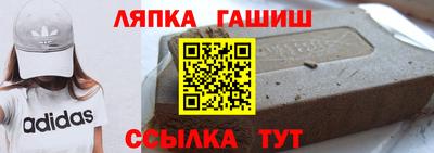 кокаин премиум Малоярославец