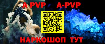 кокаин премиум Малоярославец