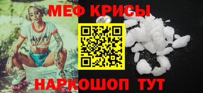 кокаин VHQ Мариинск