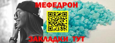 кокаин премиум Малоярославец